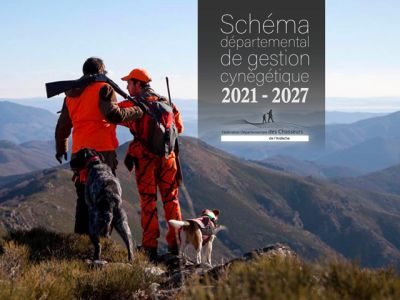 SDGC 2021-2027
